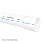 Trilliun Pipa uPVC Premium Pureflo (uPVC Pipe)
