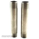 Non Brand Pipa Nepel Stainless Steel 304 20cm