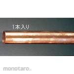 ESCO Copper Tube 1/2H Φ31.75x1.2x2000mm (Pipa Tembaga)