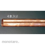 ESCO Copper Tube 1/2H Φ9.53x0.8x2000mm (Pipa Tembaga)