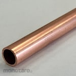 ESCO architectural copper pipes