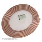 Kembla Copper Tube Straight - American Standard