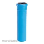 Dblue Silent Pipe (Pipa Senyap)