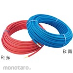 KAKUDAI MFG Cross-Linked Polyethylene Pipe with Heat Insulation (Pipa PEX)