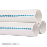 PRALON uPVC Pipe AW (Pipa PVC Keras)