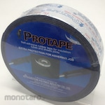 Aeroflex EPDM Rubber Joint Adhesive Tape (Pita Sambungan Karet EPDM)