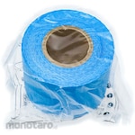 Bridgestone Heat Insulation Material Repair Tape