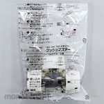 Bridgestone Push Master Connector Tee (Tee Push-Fit)