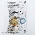 Bridgestone Push Master Union Female Adapter (Sambungan Cepat)