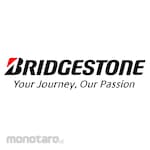 Bridgestone Wall-Penetrating Elbow Box Dedicated Fitting (Siku Tembus Dinding)