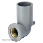 CM Faucet Elbow with Metal Insert (Sambungan Siku)