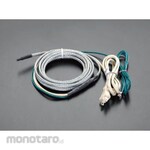 ESCO 1m Water freezing prevention zone