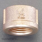 ESCO Rc 1 "gun cap