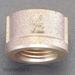 ESCO Rc3 / 4 "gunmetal cap