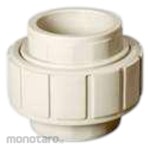 HUASHENG Water Mur Union EPDM Butt Fusion PPH Socket End (Sambungan Union)