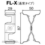 INABA DENKO Cross Lock X Type