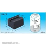 INABA DENKO Recyclable Lock D Type