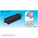 INABA DENKO Recycling Lock 3 Minutes Rail Type