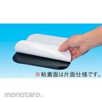 INABA DENKO Rubber Sheet for Plastic Base