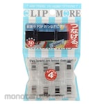 MITSUYA Joint Clip