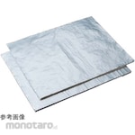 Nichias Flexible Insulation Material with Moisture Barrier Cryogel Z 5T Series (Insulasi Pipa)