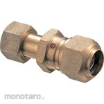 SANEI (formerly Sanei Faucet Manufacturing Co., Ltd.) Adapter with nut