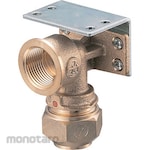 SANEI (formerly Sanei Faucet Manufacturing Co., Ltd.) Elbow Conversion Bracket with Seat (Braket Elbow)