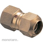 SANEI (formerly Sanei Faucet Manufacturing Co., Ltd.) Female adapter