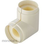 SANEI (formerly Sanei Faucet Manufacturing Co., Ltd.) Pipe Elbow Cover