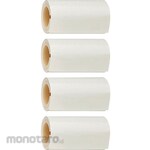 SANEI (formerly Sanei Faucet Manufacturing Co., Ltd.) Thermal insulation cover for fittings