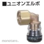 SEKISUI Eslocacit S Union Elbow