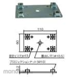 SEKISUI Eslocacit S fixed washer