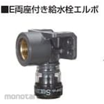 SEKISUI Water faucet elbow with Eslocacit SE