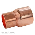EIKO Copper Socket Reducer (Reducer Soket Tembaga)