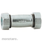KAKUDAI MFG 3 tube combined joint long socket (white)