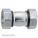 KAKUDAI MFG 3 tube joint socket (white)