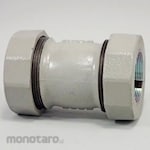 KAKUDAI MFG 3-tube joint socket