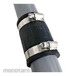ALLGAIN Flexible PVC Coupling (Kopling PVC)