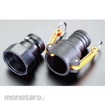 ESCO 1 "cam lock coupling (made of nylon)