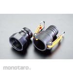 ESCO 1 1/2 "cam lock coupling (made of nylon)