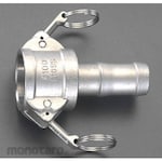 ESCO 2inch/50mm Coupling Hose Stem Stainless Steel (Konektor Ekor Selang)