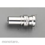 ESCO 2inch/50mm Hose Plug Stainless Steel (Penutup Ujung Selang)