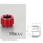 ESCO E31 Pipe End Cap (Pack of 10) (Dop Pipa)