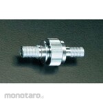ESCO Hose Coupling 25mm Brass (Kopling Selang)