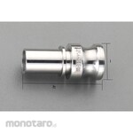 ESCO Hose Plug 2-1/2inch (63mm) Stainless Steel (Plug Selang)