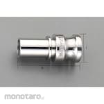ESCO Hose Plug 3inch (75mm) Stainless Steel (Plug Selang)