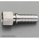 ESCO Hose Stem Female Thread G 1/2inchx13mm for Steam/Stainless Steel (Sambungan Selang)