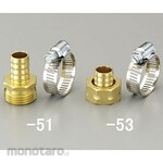 ESCO Hose Stem Female Thread NH 3/4inchx15mm with Hose Band (Sambungan Selang)