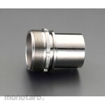 ESCO Hose Stem Male Thread G 3inch Stainless Steel (Sambungan Selang)