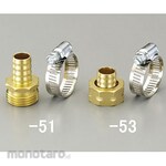 ESCO Hose Stem Male Thread NH 3/4inchx15mm with Hose Band (Sambungan Selang)
